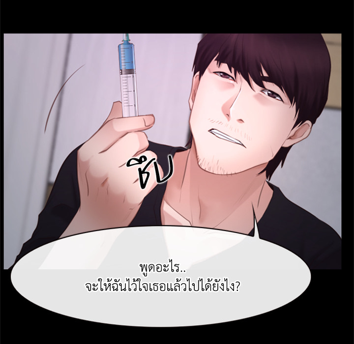 หน้า 115