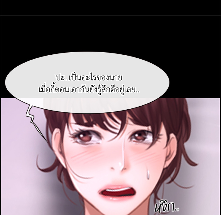 หน้า 116
