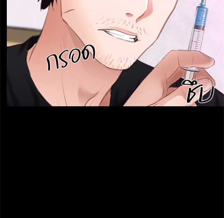 หน้า 118
