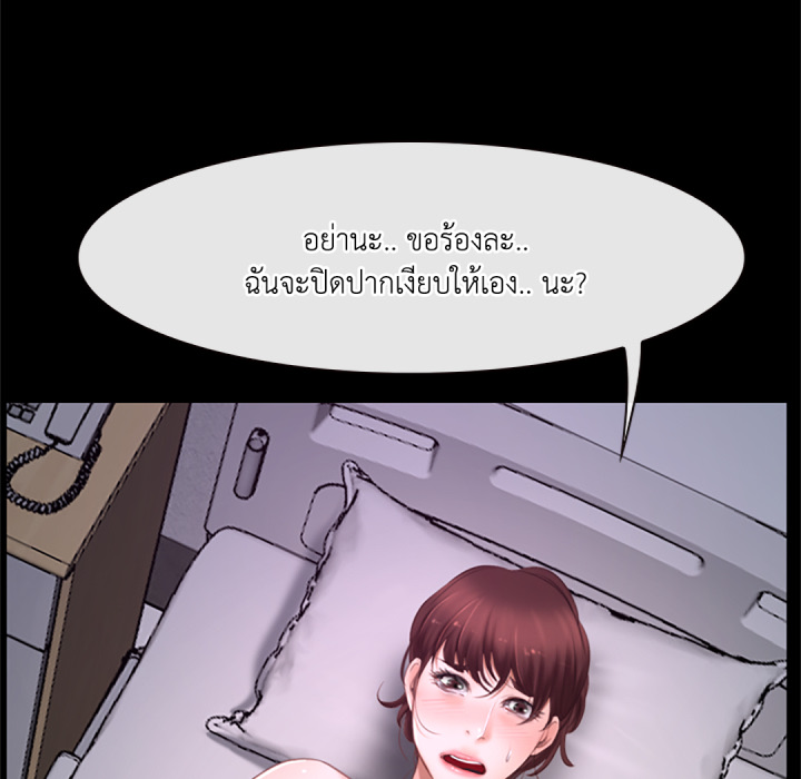 หน้า 119