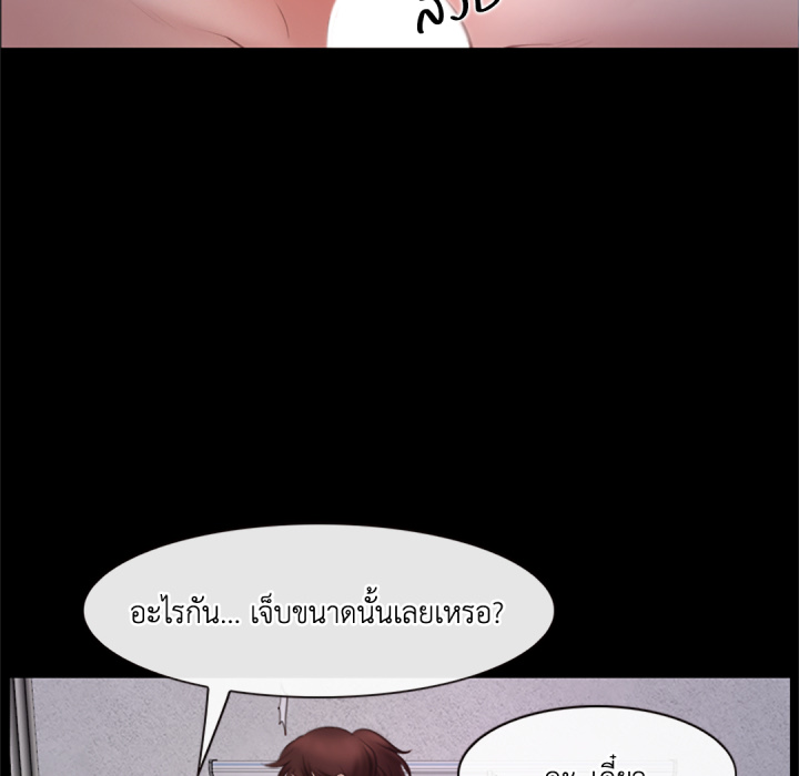 หน้า 56