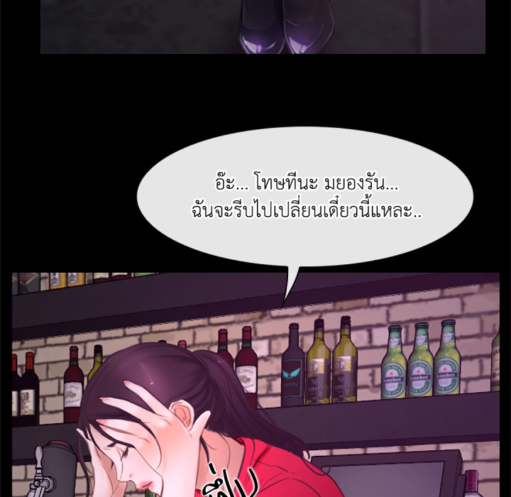 หน้า 68