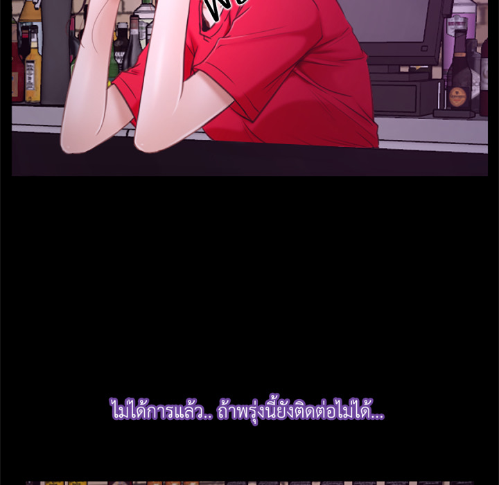 หน้า 69