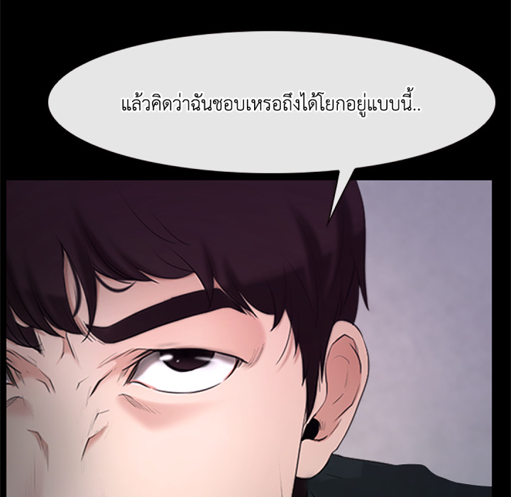 หน้า 83
