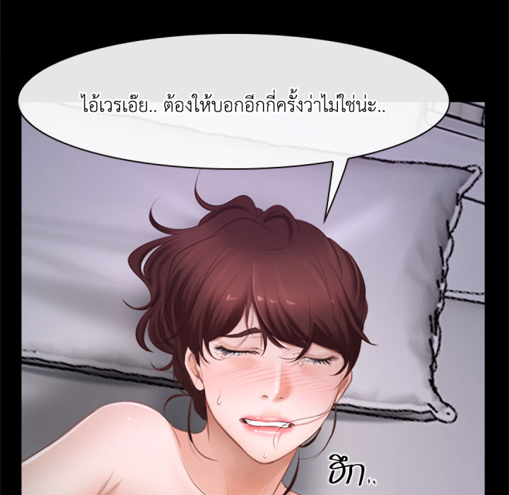 หน้า 86