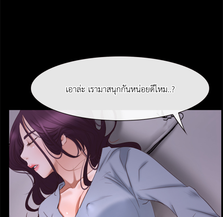 หน้า 100