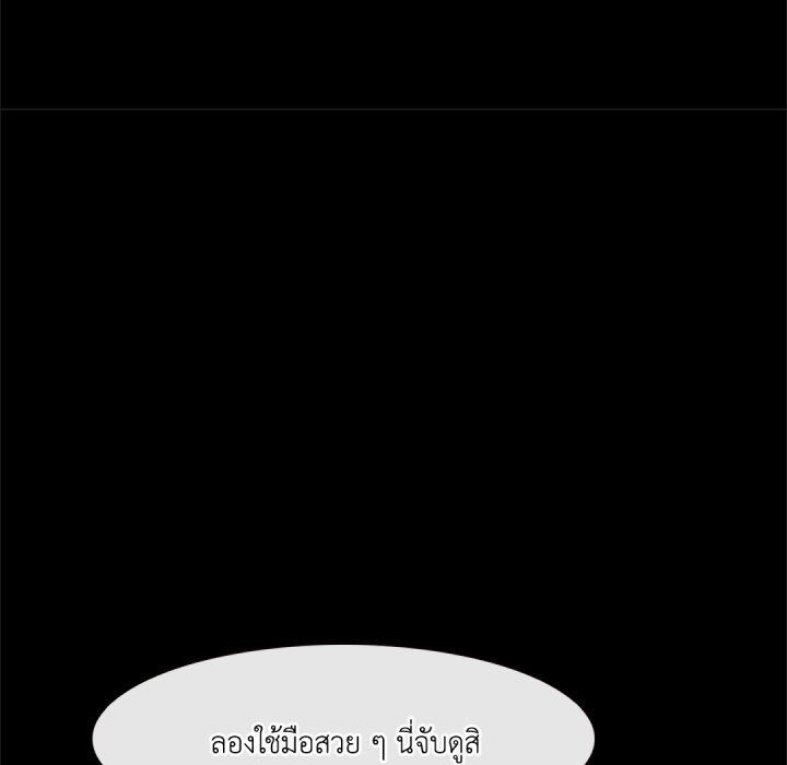 หน้า 102