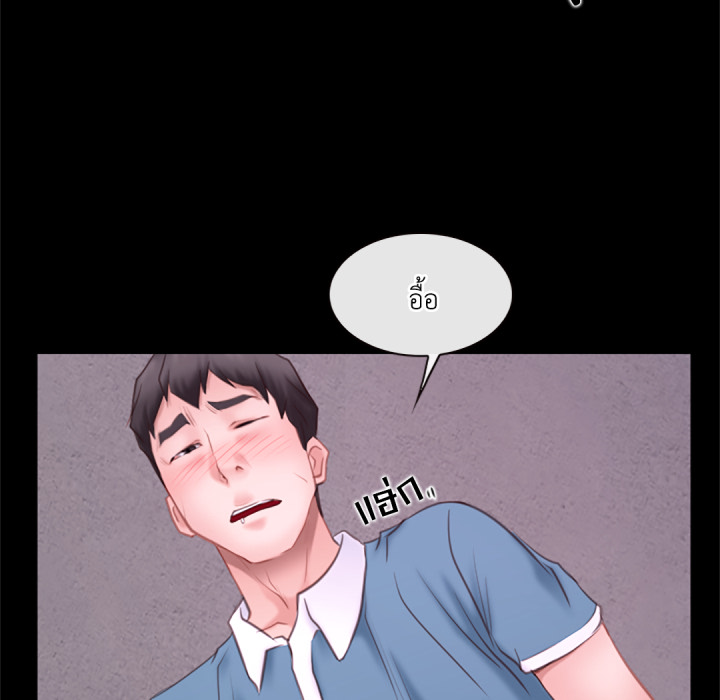 หน้า 109