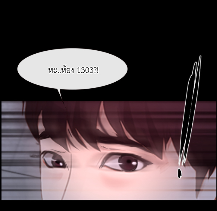 หน้า 136