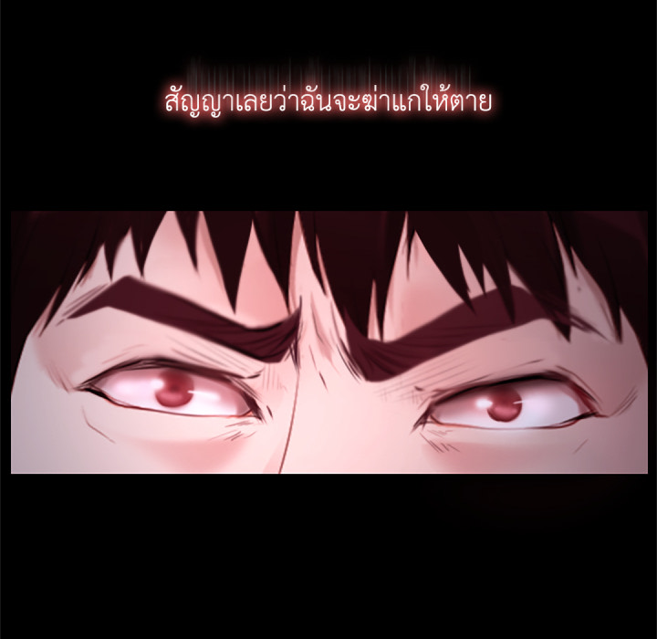 หน้า 149