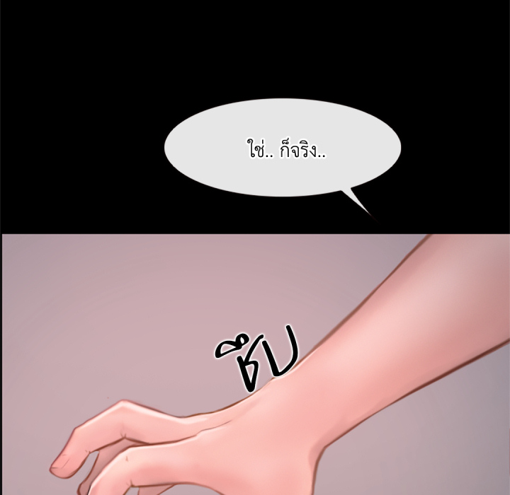 หน้า 82