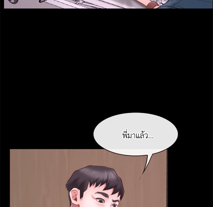 หน้า 92