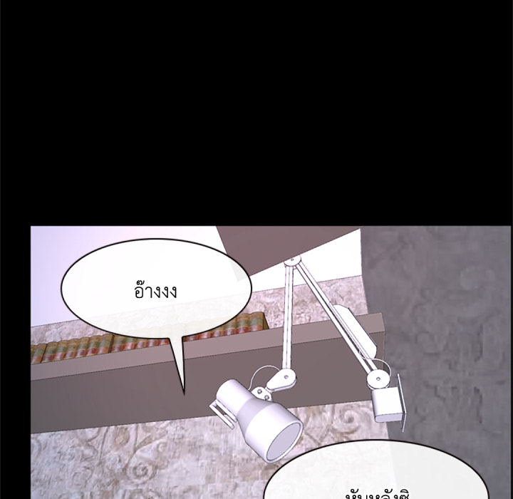 หน้า 112