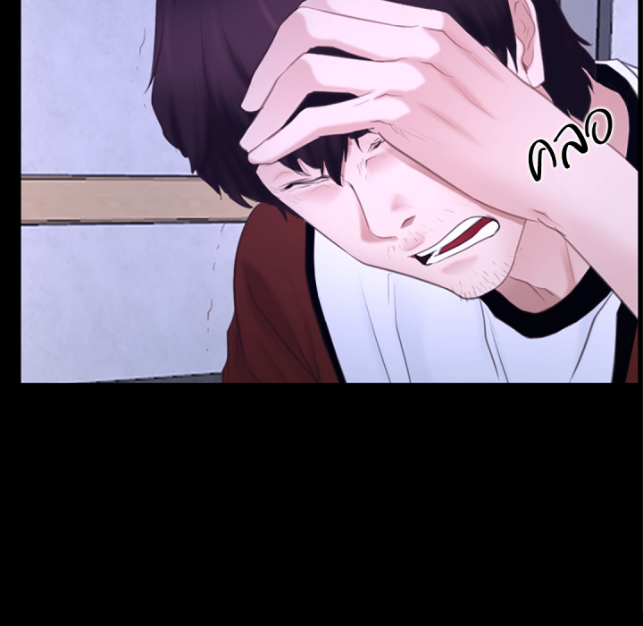 หน้า 68