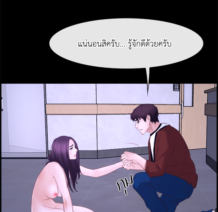 หน้า 72