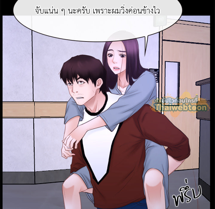 หน้า 90