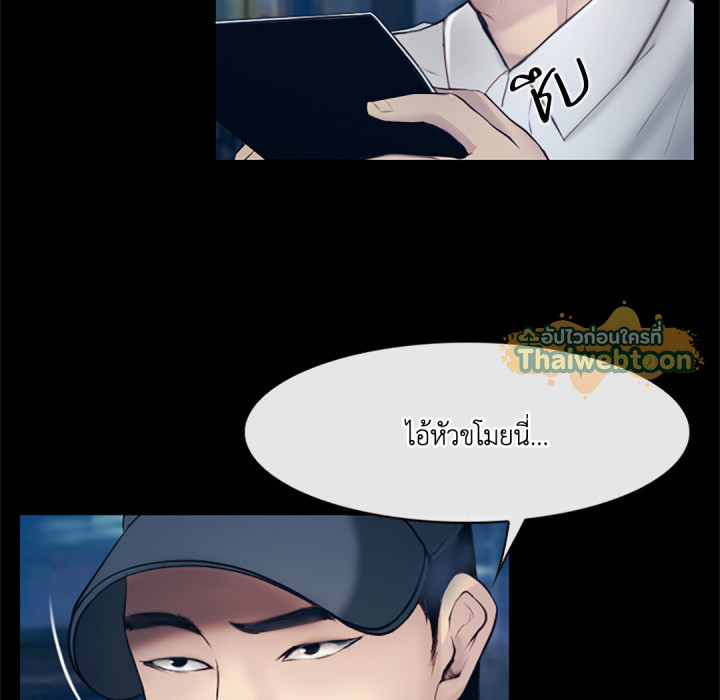 หน้า 103