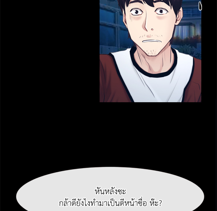 หน้า 105