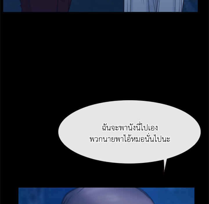 หน้า 113