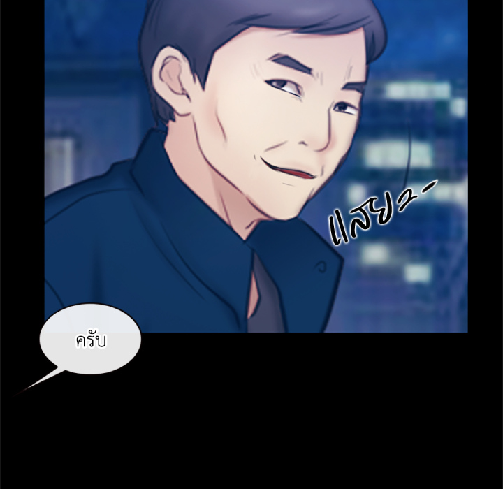 หน้า 114