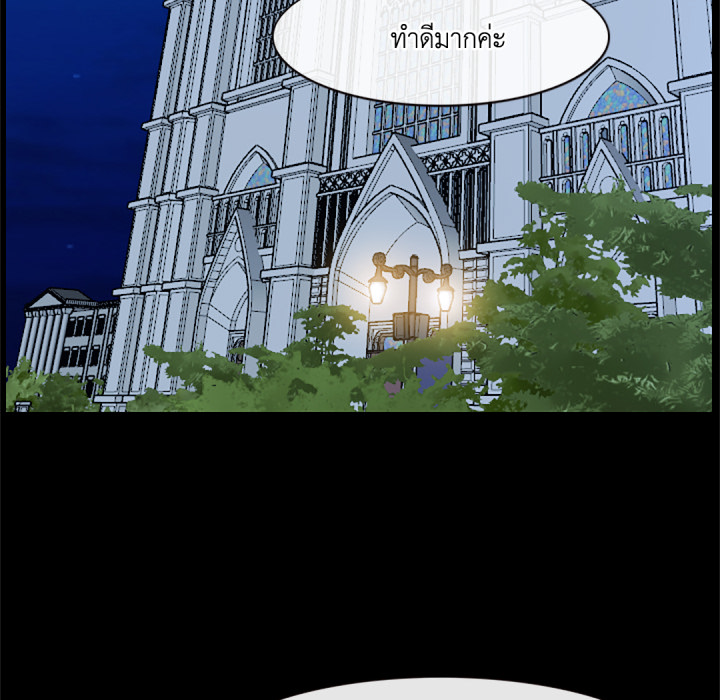 หน้า 118