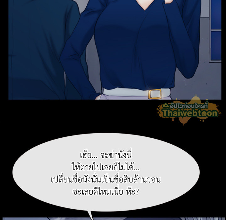 หน้า 124