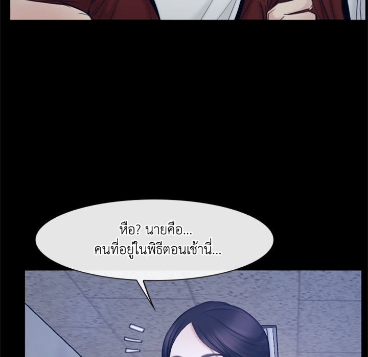 หน้า 127