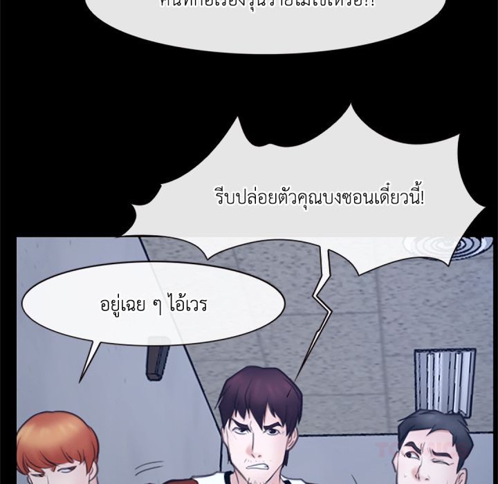 หน้า 129