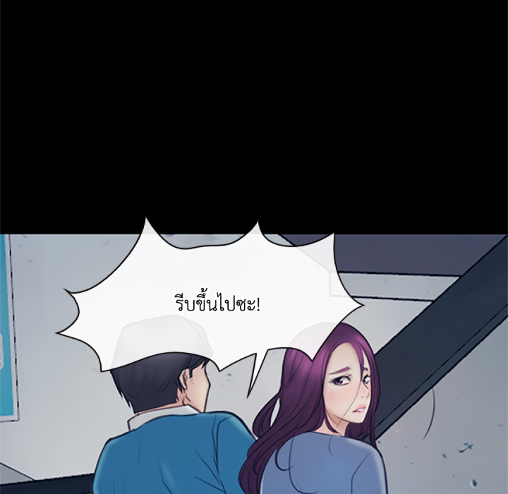 หน้า 136
