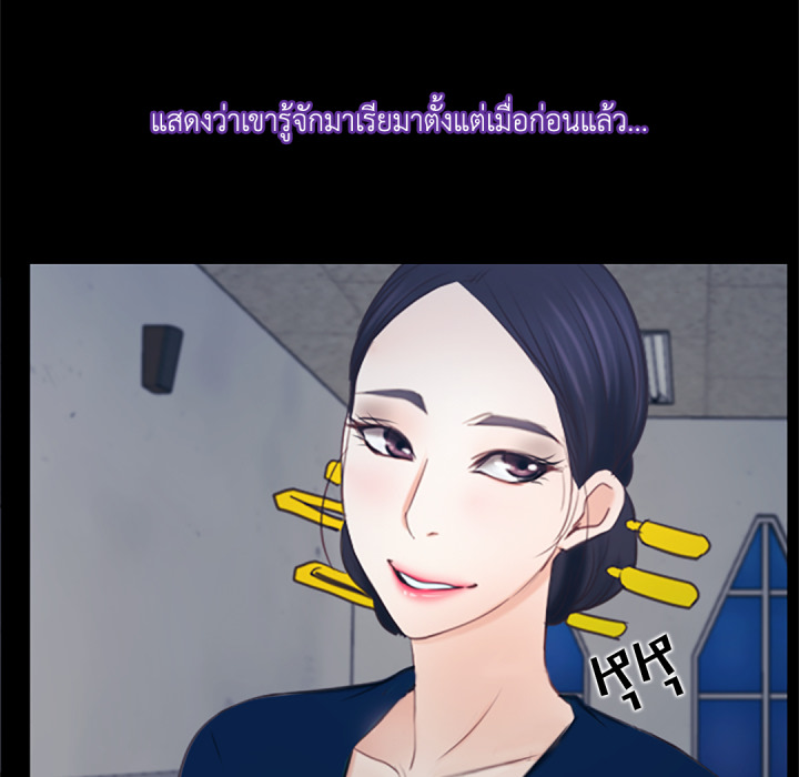 หน้า 141