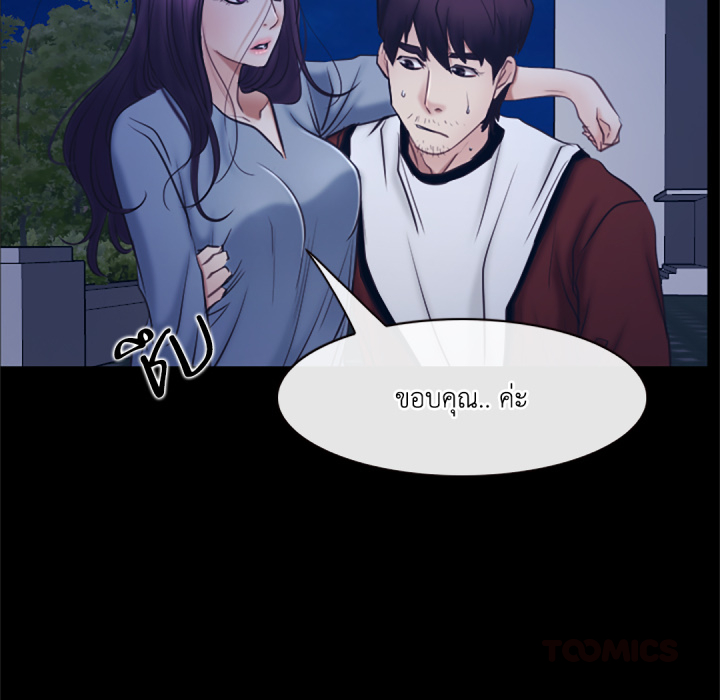 หน้า 57