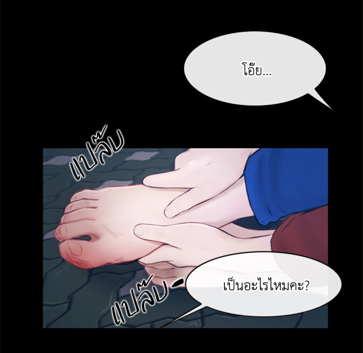 หน้า 58
