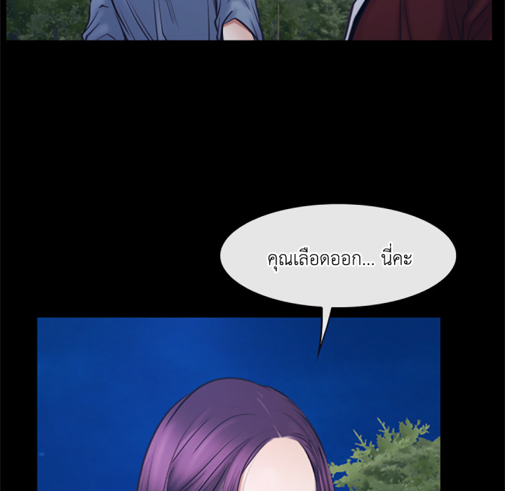 หน้า 60