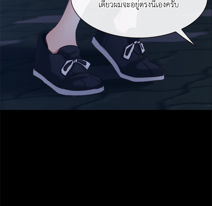 หน้า 79