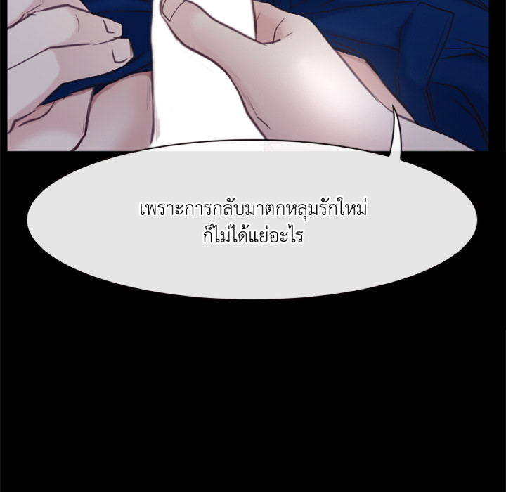 หน้า 86