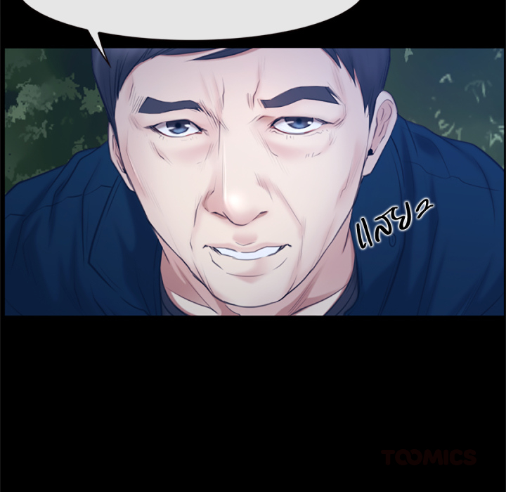 หน้า 93