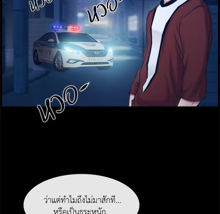 หน้า 98