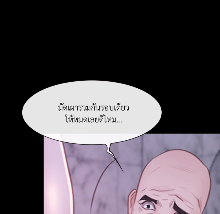 หน้า 105