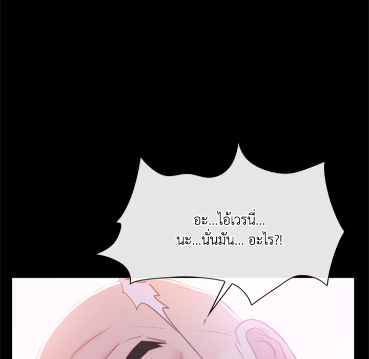 หน้า 108