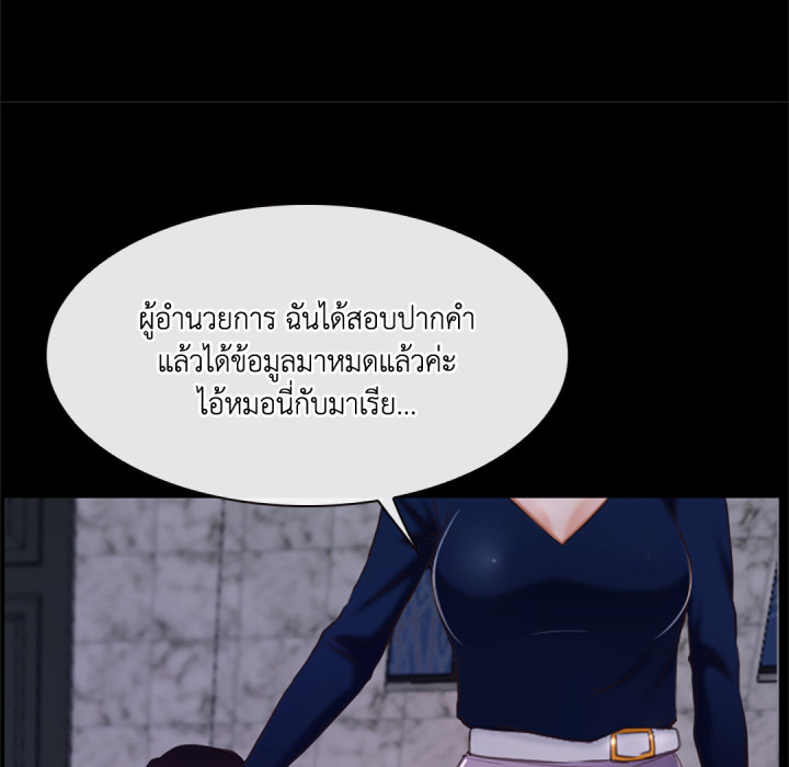 หน้า 110