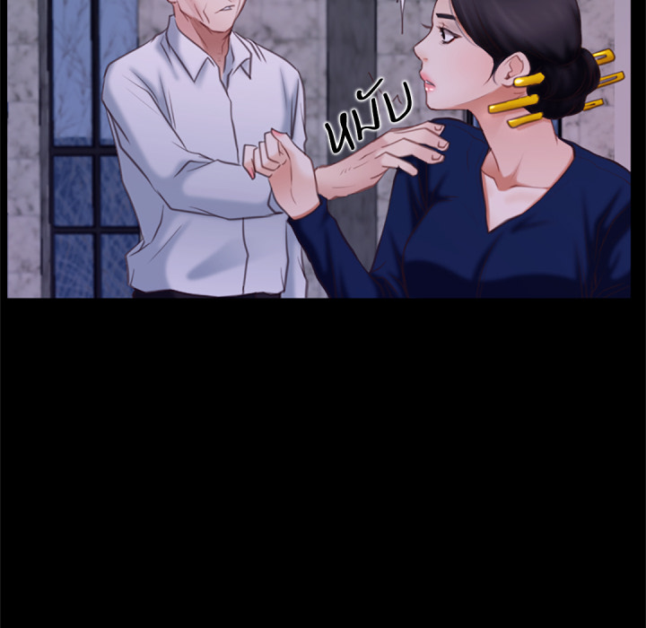 หน้า 113