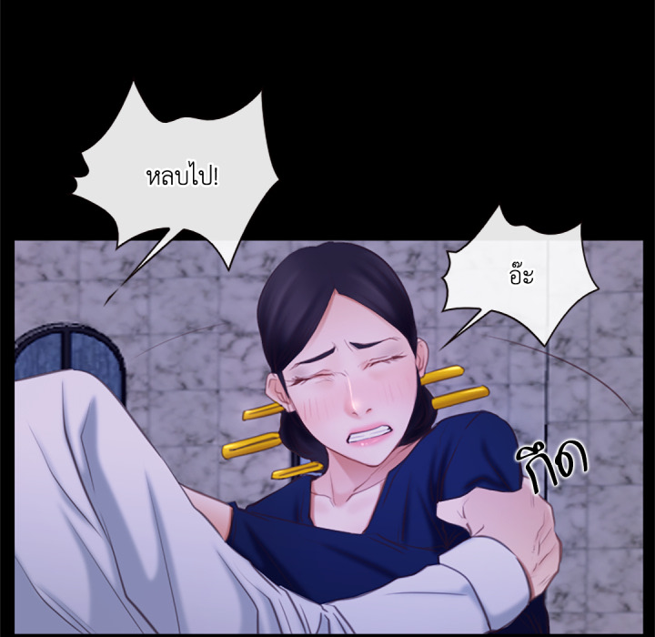 หน้า 114