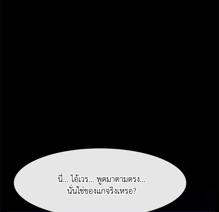 หน้า 115