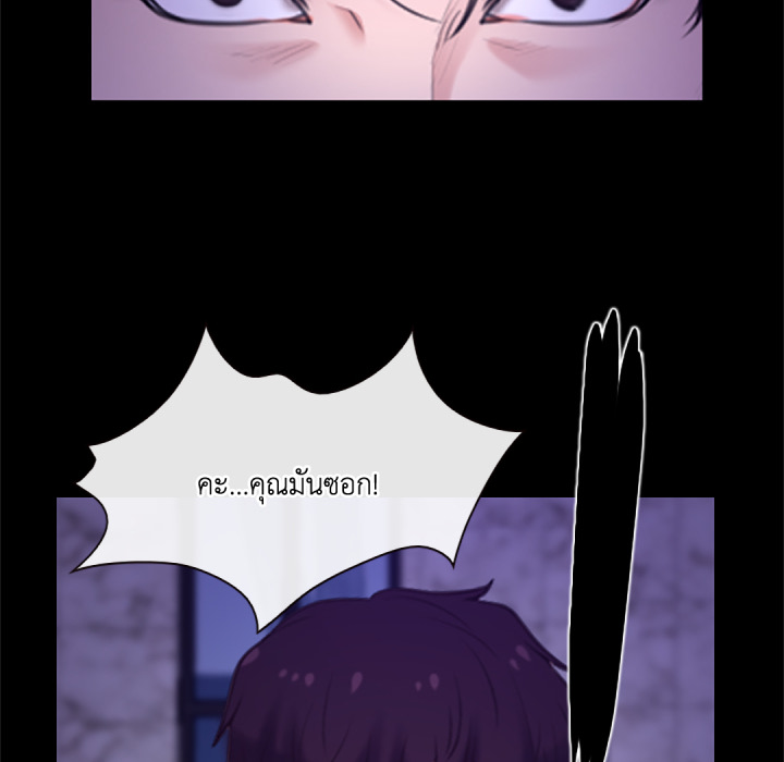 หน้า 121