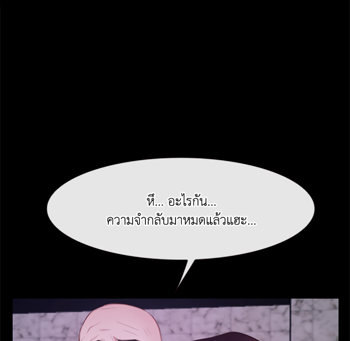 หน้า 126