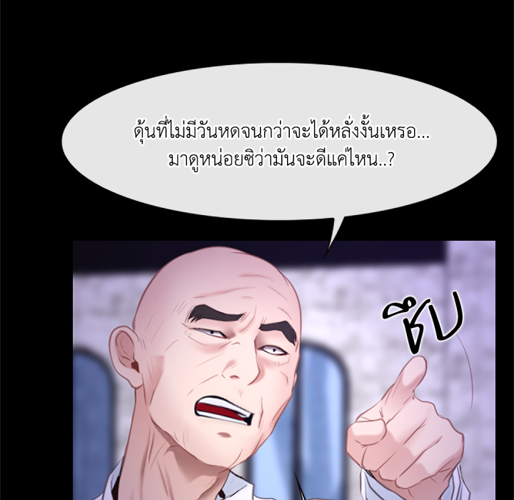 หน้า 128