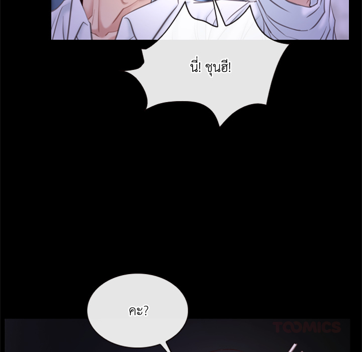 หน้า 129