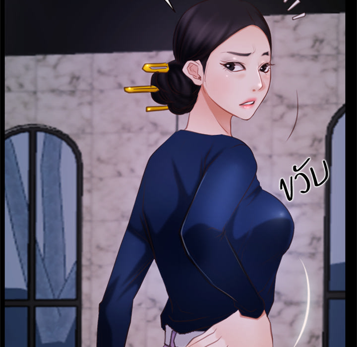 หน้า 130