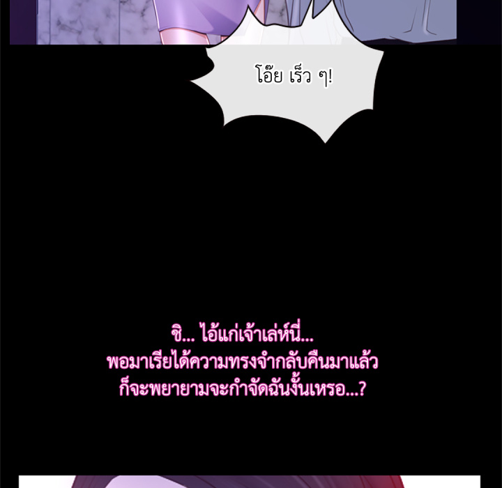 หน้า 134