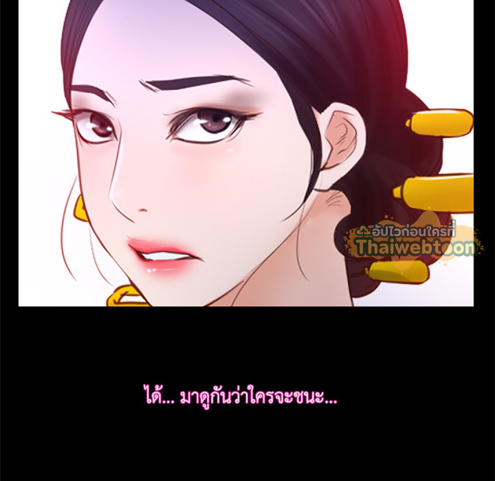 หน้า 135